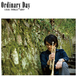 山田友和グループ 2nd Album『Ordinary Day』発売記念ライブ！Special Guest 伊藤大輔
