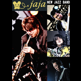 jaja 〜DVD発売記念ツアー in JZ Brat〜