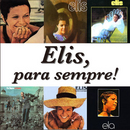 orange pekoe presents Elis Regina Tribute Event"Elis, para sempre!"