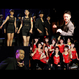 Latin Party!!! X’mas 2013森田誠＆DANCERS×SON REINAS at JZ Brat