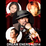 米米CLUBジェームス小野田＆FRIENDS〜DREAM ENERGY 2014 @JZ Brat SOUND OF TOKYO〜