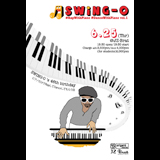 SWING-O presents #ピアノとラップ #ピアノとダンス