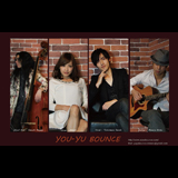 You-Yu Bounce presents Groove Bounce Vol.15.5