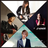 KariBAND presents One additional session Special member 桑原あい