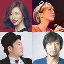 VOCAL CROSSING - Route 12 〜Featuring chihiRo、吉田沙良、伊藤大輔 with 永田ジョージ〜