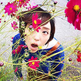 吉田沙良
