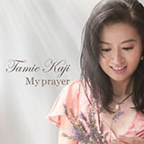 Tamie kaji 1st Album "My Prayer" Release Live