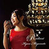 宮本京子 First Jazz Album『Radiant』CD発売記念LIVE