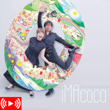 iMAcoco（妹尾美穂×阿部篤志DUO）「0」CD1stリリースSpecial Live！！