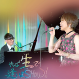 カズン ～やっぱ生で逢いまSHOW♪ライブ2021 at JZBrat SOUND OF TOKYO