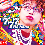 【公演時間変更】Ba-Nana Birthday Special Live 2021