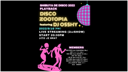 220916 DISCO ZOOTOPIA2nd 配信JZ用サムネイル.png