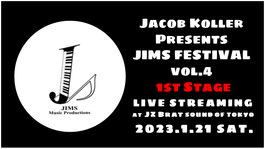 230121 1st JZ用配信サムネイル.png