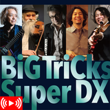 BiG TriCks Super DX 1st Album Release Party!