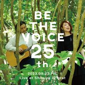 BE THE VOICE 25th Annversary