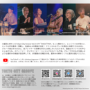 Tokyo City Groove Vol.4-2.png