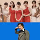 フェアリーフラワーコンサート〜夏の夜の宝石箱-ジュエルズ・オブ・メロディ〜