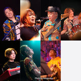 Afro Urbanity（アフロ・アーバニティ）