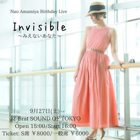 9月27日(土) JZ Brat SOUND OF TOKYO Open 1500Start 1600 Ticket S席 ￥8000一般席 ￥6000.jpg
