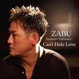 西川雄三郎デビューアルバム『Zabu』発売記念 追加公演！！