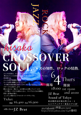 20260604 JZ Live.png