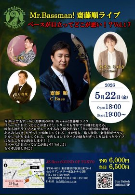 2026Jz0522 ②_page-0001.jpg