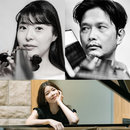 魂柱と鞴と Vol.12新倉瞳&佐藤芳明Duo+Guest 澤田かおり