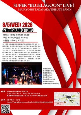 フライヤーデータ.jpg