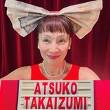 高泉淳子&ジャジカルホット倶楽部 Birthday Special Live Show ! 「ジャズと芝居と登場人物」