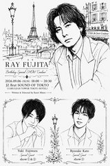 RAY FUJITABirthday Special SHOW "Couleur"