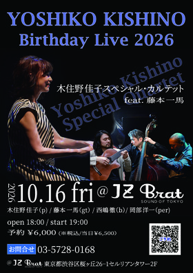 26_10JZ.jpeg