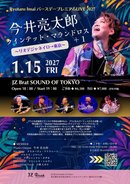 IMG_4227.jpeg