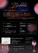 IMG_9437.jpeg