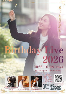 写真 2026-08-17 18 27 39.png