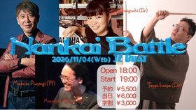 261104webfrier.jpg