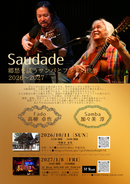 4d64aee4-8113-463f-a8a7-678ed69e39e3.png
