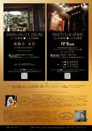 5ae62045-558c-42d3-8826-9c66a34361ba.png