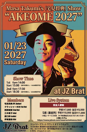 Flyer_03.jpg