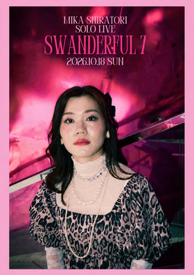 swanderful7_5.png