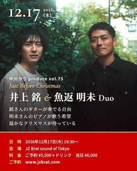 フライヤー.jpg