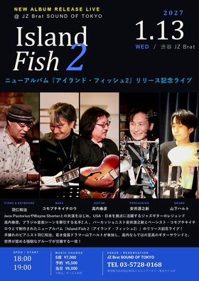 IslandFish2_JZBrat_2027.1.13_A4flyer_page-0001.jpg